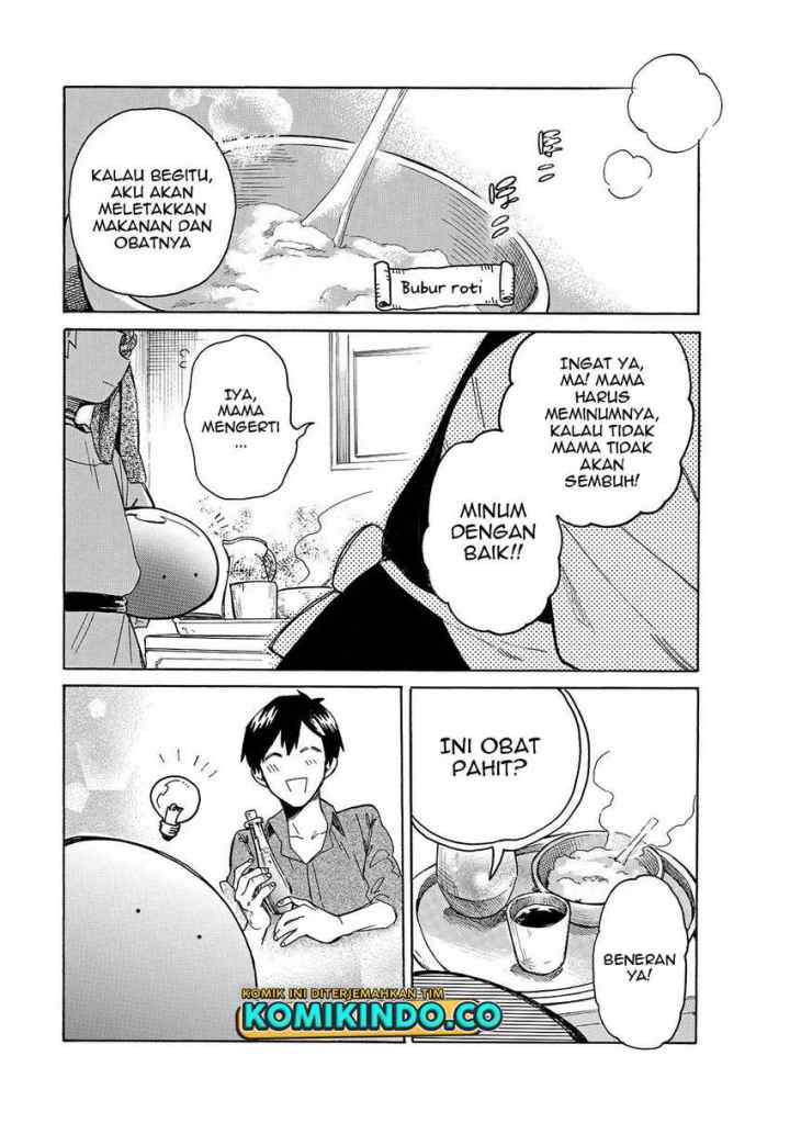 Tondemo Skill de Isekai Hourou Meshi: Sui no Daibouken chapter 27 halaman 10