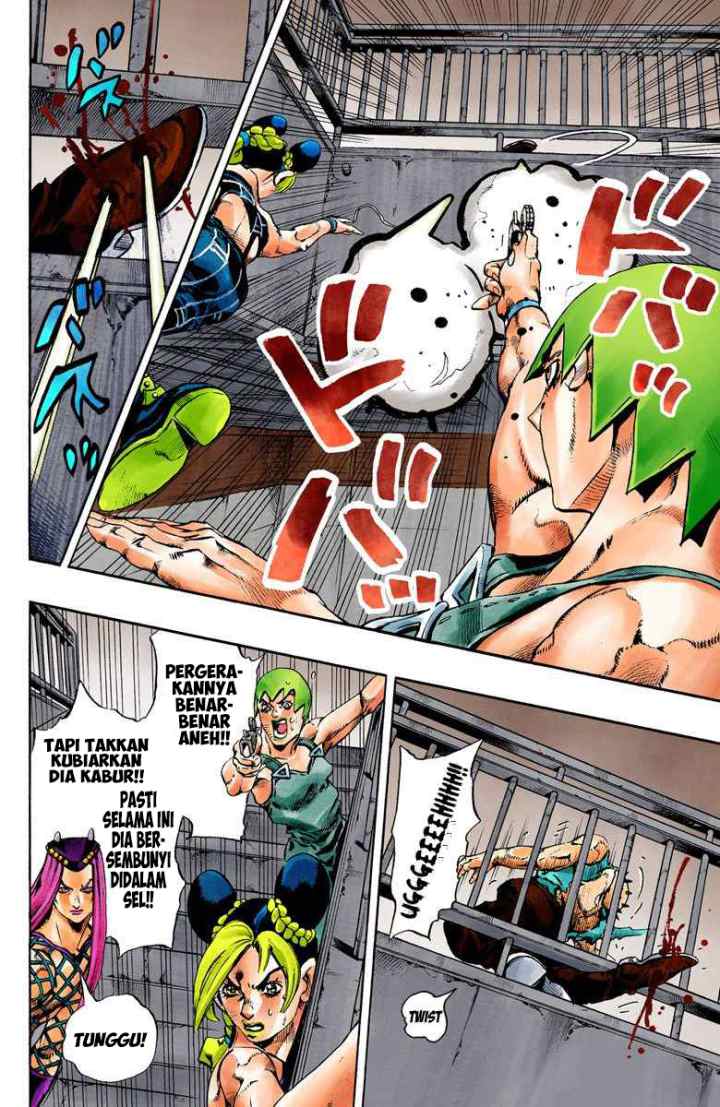 JoJo no Kimyou na Bouken - Stone Ocean chapter 76 halaman 8