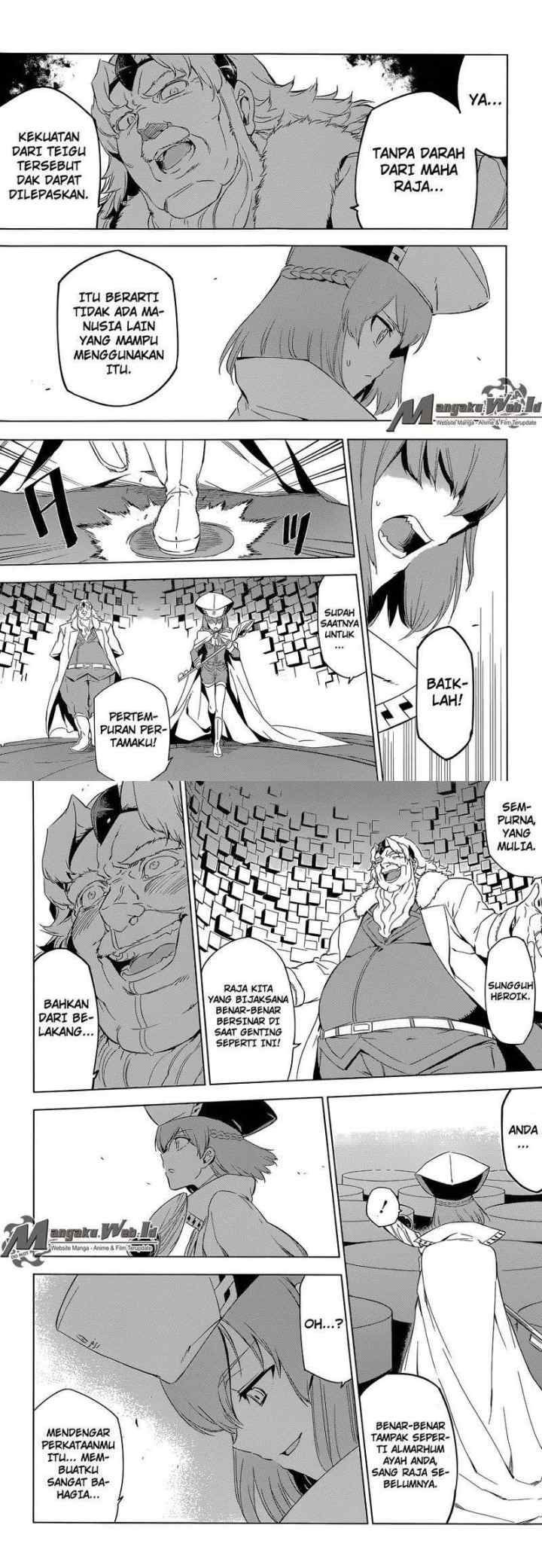 Akame ga Kill! chapter 68 halaman 16