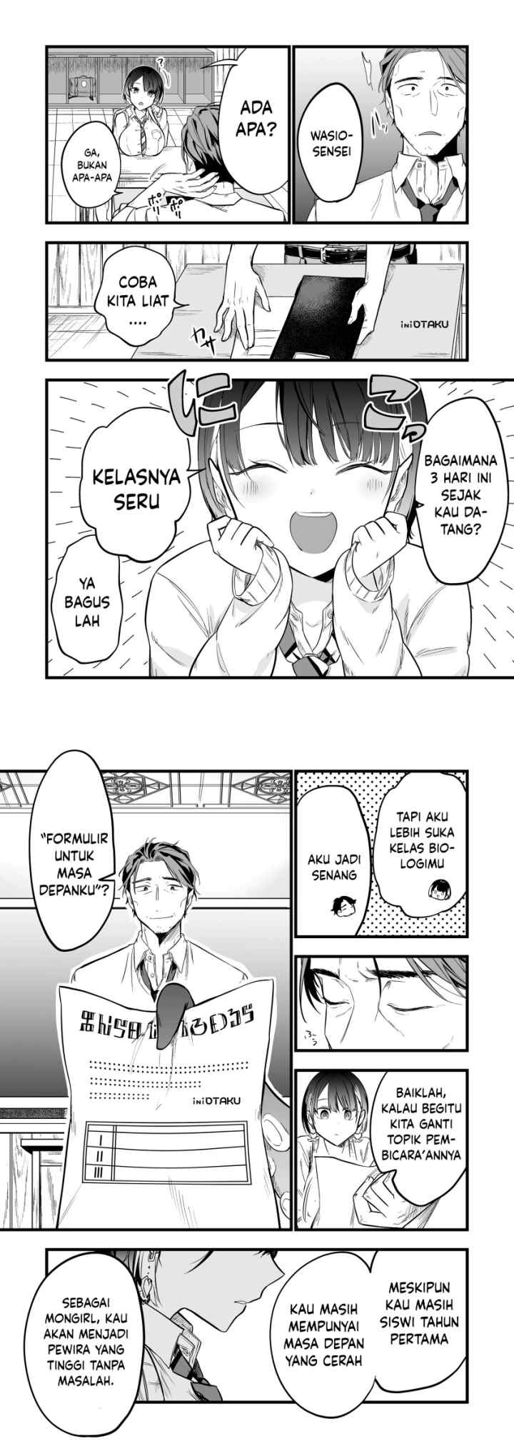 Ano Toki Tasukete Itadaita Monster Musume desu chapter 2 halaman 5