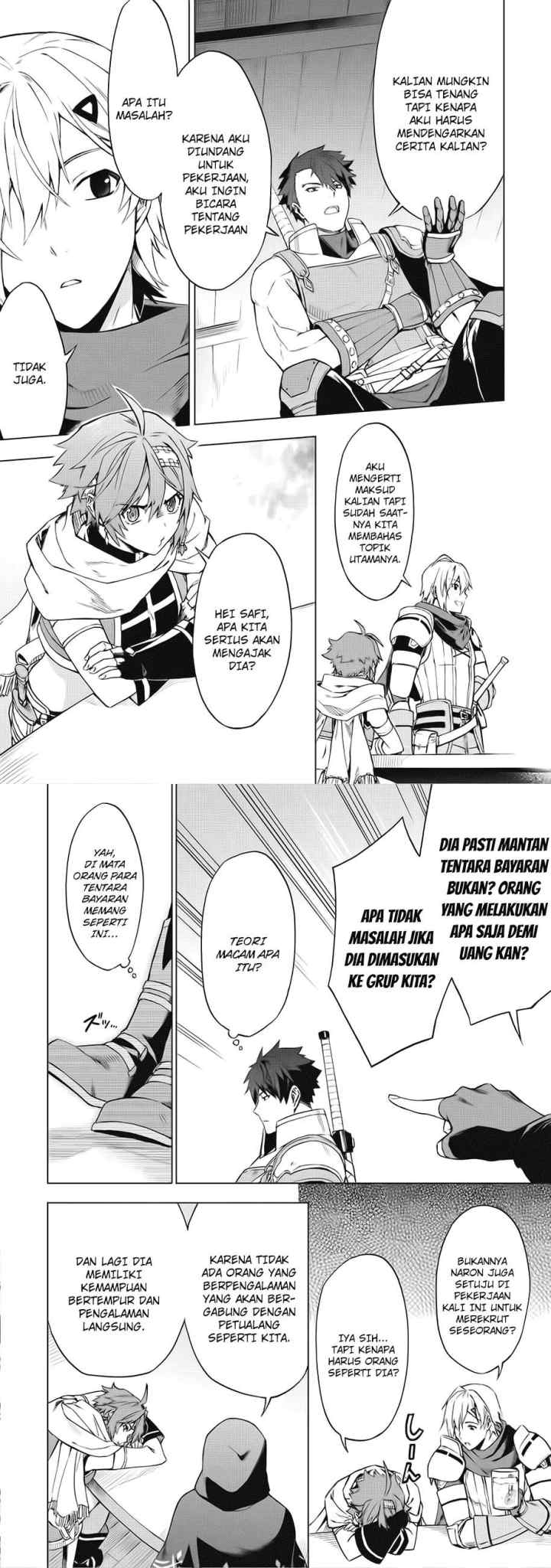 Kuitsume Youhei no Gensou Kitan chapter 1 halaman 12