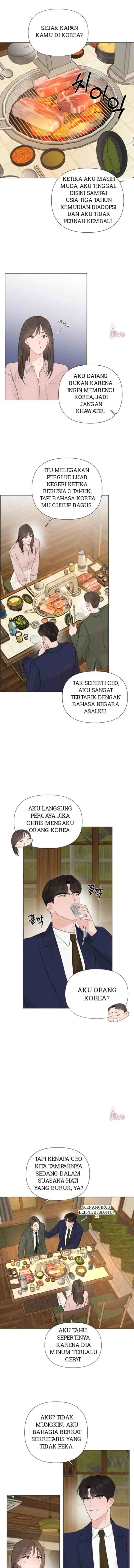 Another Love! chapter 25 halaman 4