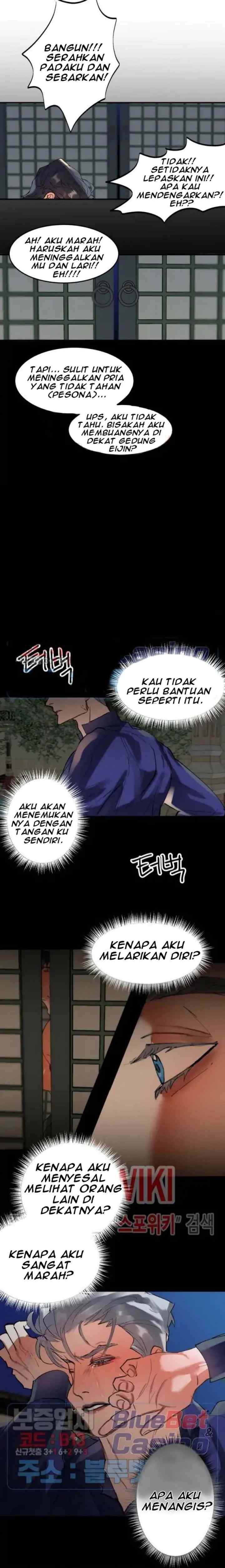 Daemuljeon chapter 6 halaman 14