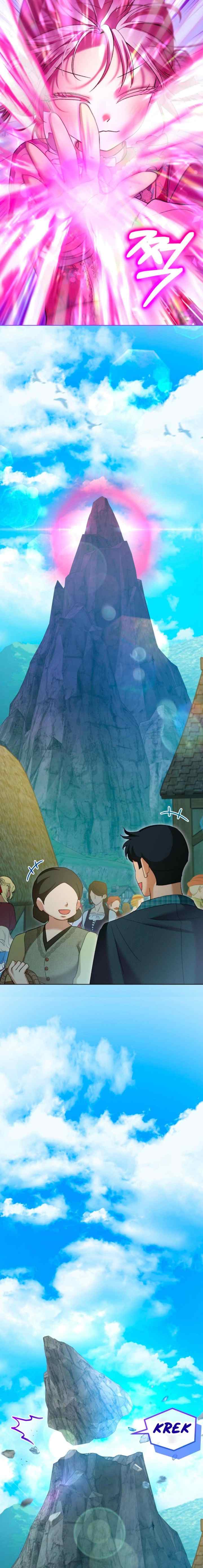 I Was Reincarnated As A Baby Fox God chapter 80 halaman 8