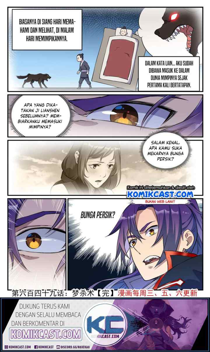 Apotheosis chapter 657 halaman 17