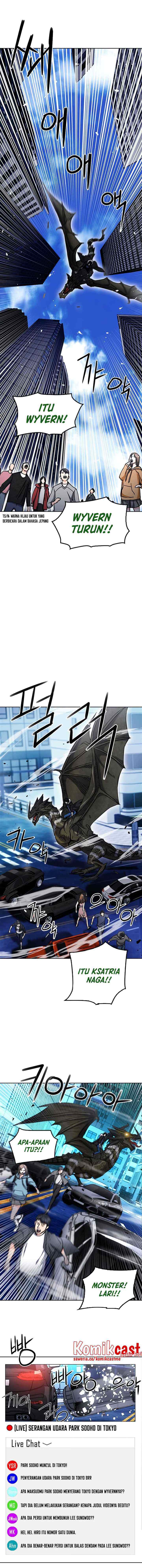 Seoul Station Druid chapter 67 halaman 14