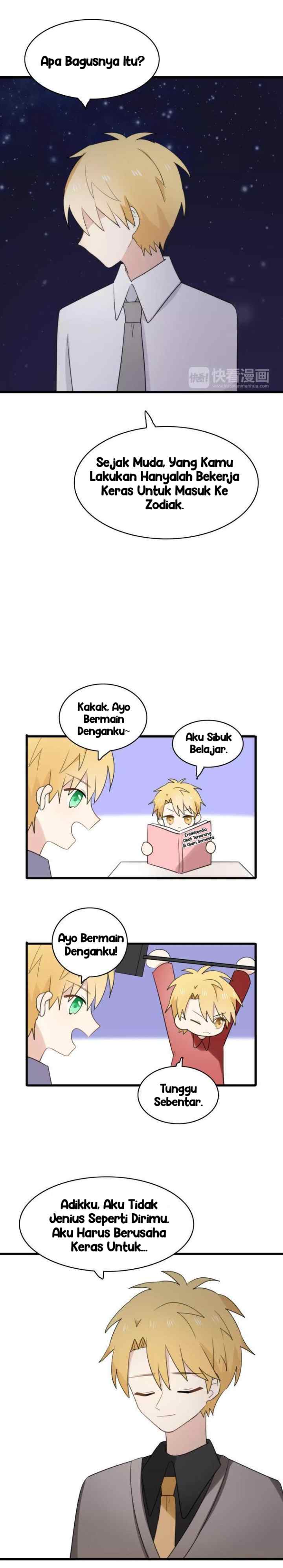 My Pet Lost Her Memories chapter 31 halaman 7