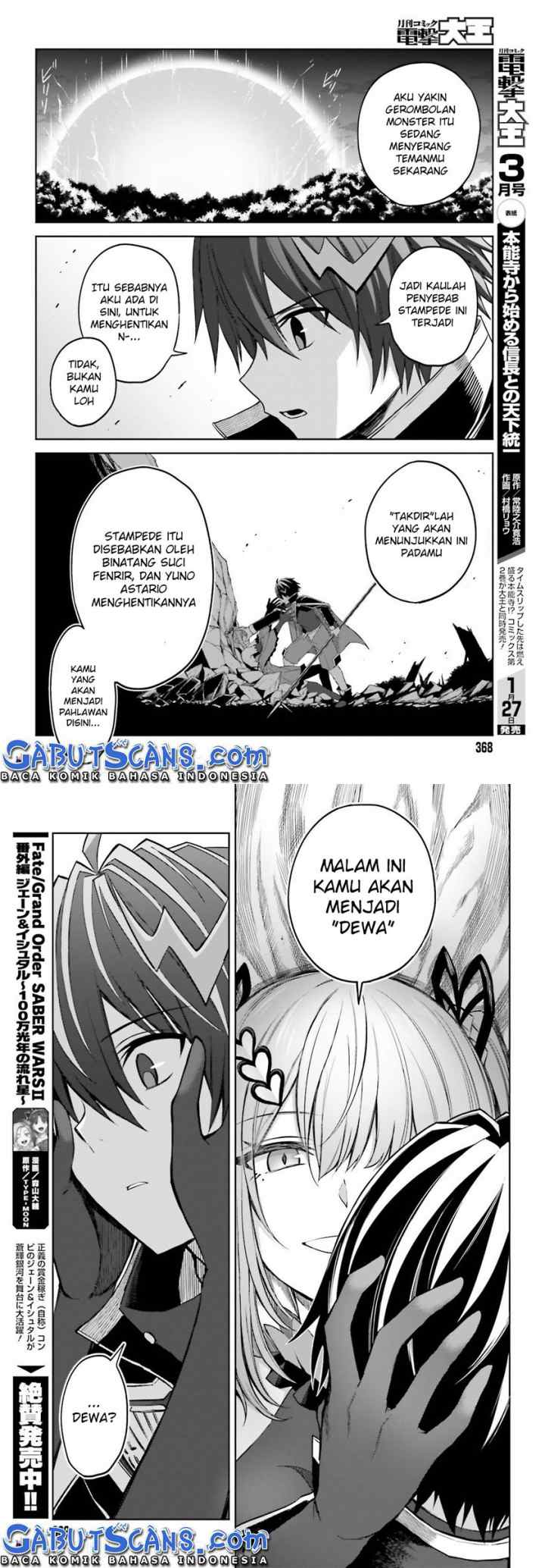 Shin no Jitsuryoku wa Girigiri made Kakushite Iyou to Omou chapter 14 halaman 4