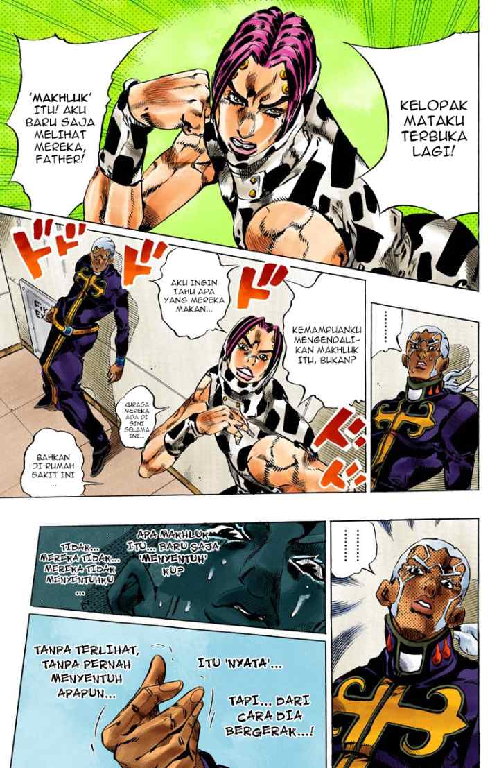 JoJo no Kimyou na Bouken - Stone Ocean chapter 112 halaman 11
