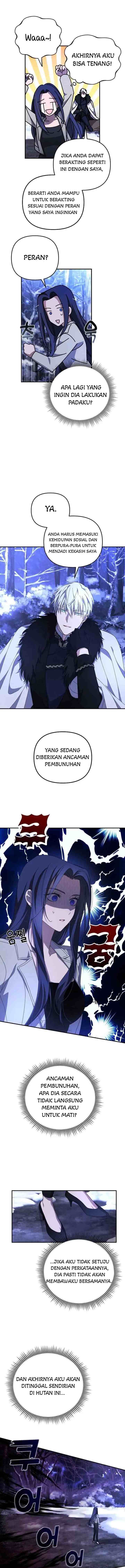 I Seduce the Northern Duke chapter 2 halaman 6