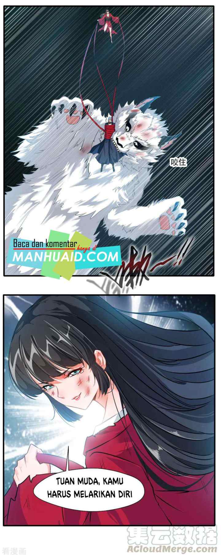 Jueshi Guzun chapter 16 halaman 5