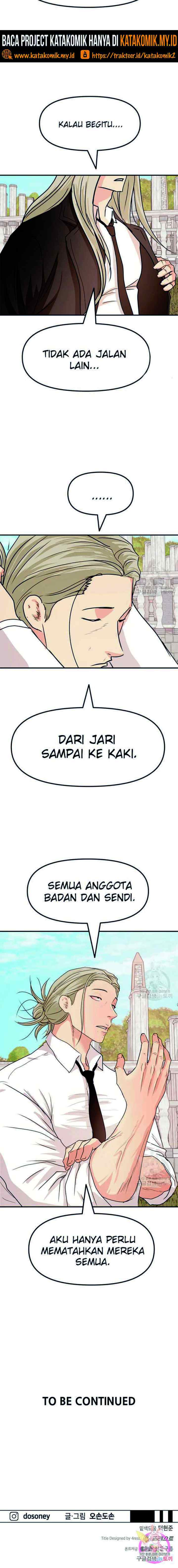 Guard Pass chapter 51.2 halaman 11