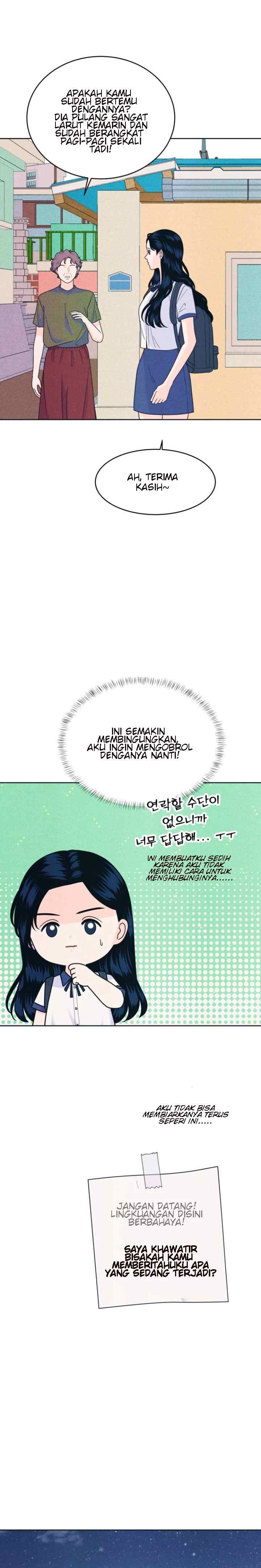 An Introverted Man And Woman chapter 81 halaman 15