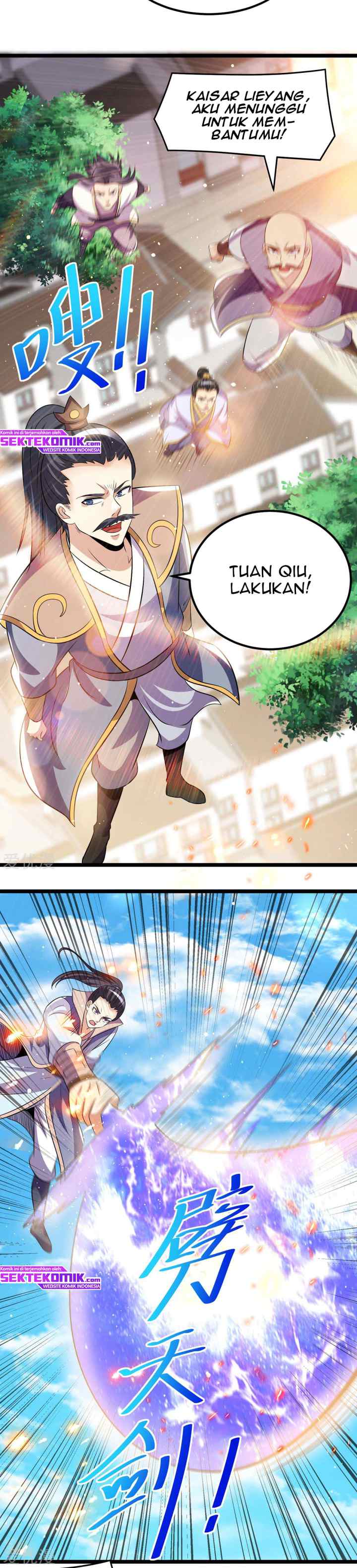 Dushi Xian Wang chapter 190 halaman 6