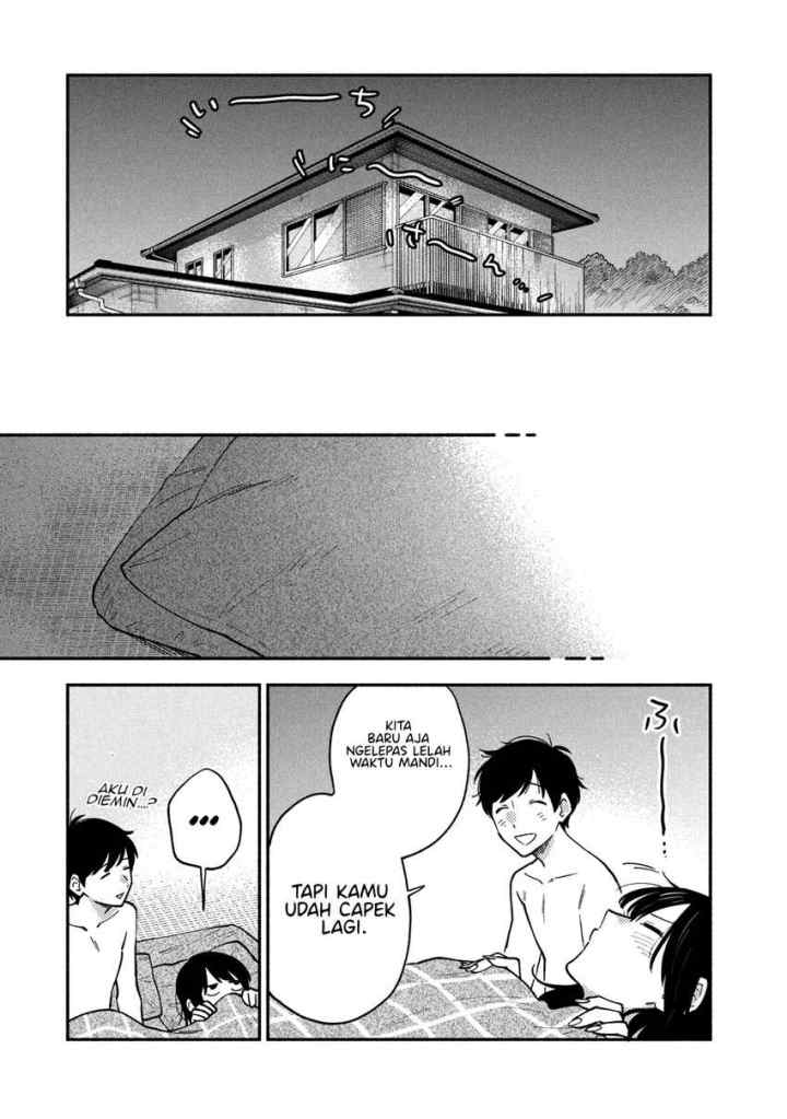 A Rare Marriage: How to Grill Our Love chapter 55 halaman 14