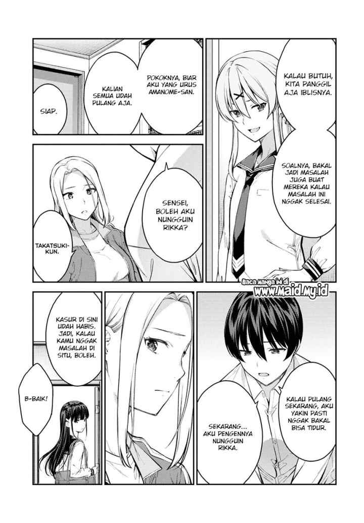 Lust Geass chapter 44 halaman 11