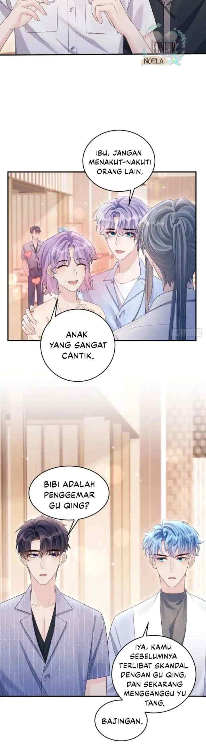 I Suspect the Actor Is Fishing for Me chapter 149 halaman 16