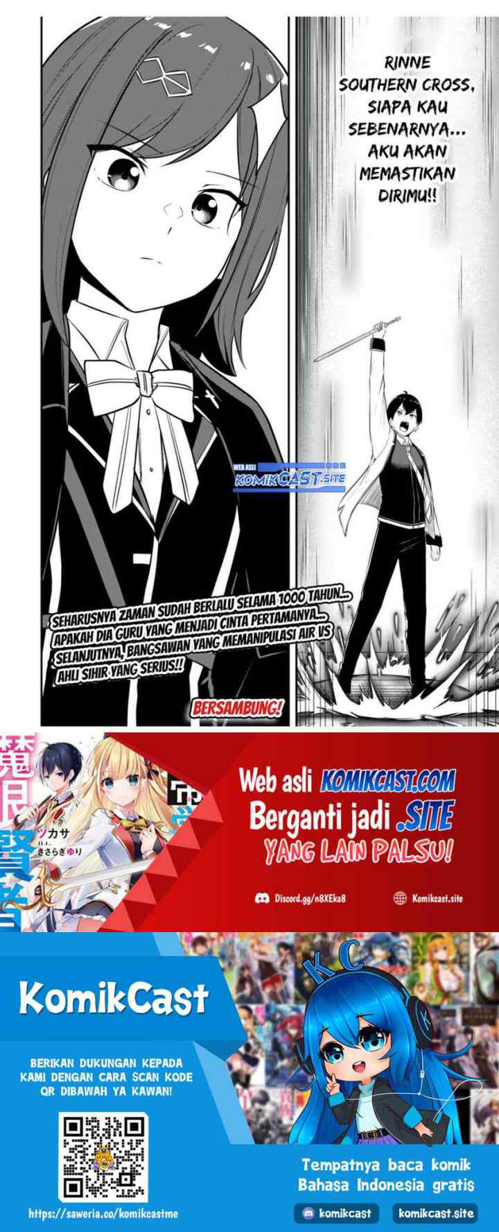 Kentei Gakuin no Magan Kenja chapter 7 halaman 11