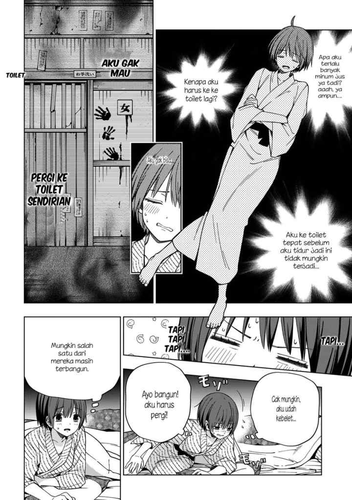 School Zone chapter 81 halaman 4