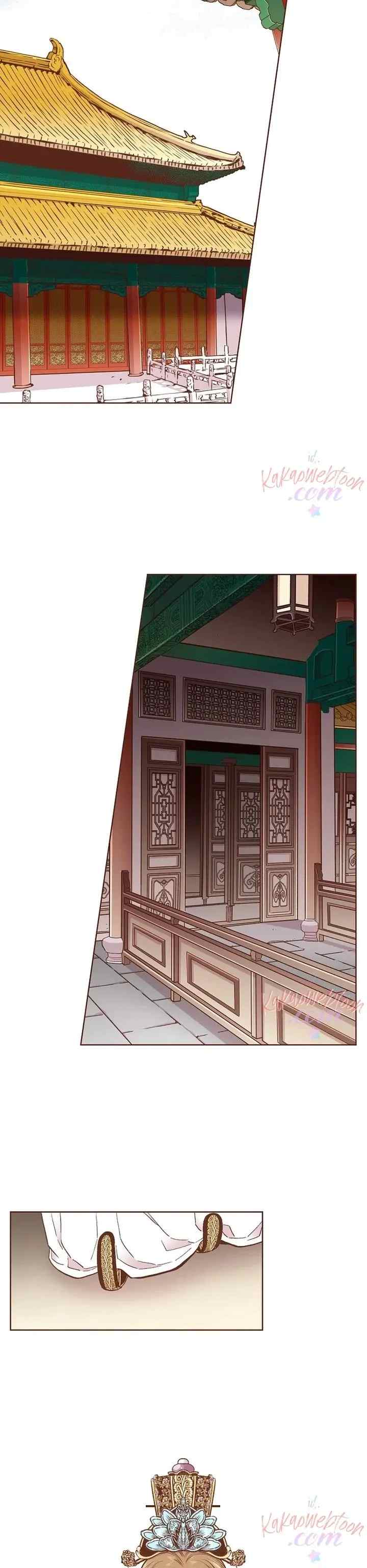 Snow Blossom chapter 361 halaman 15