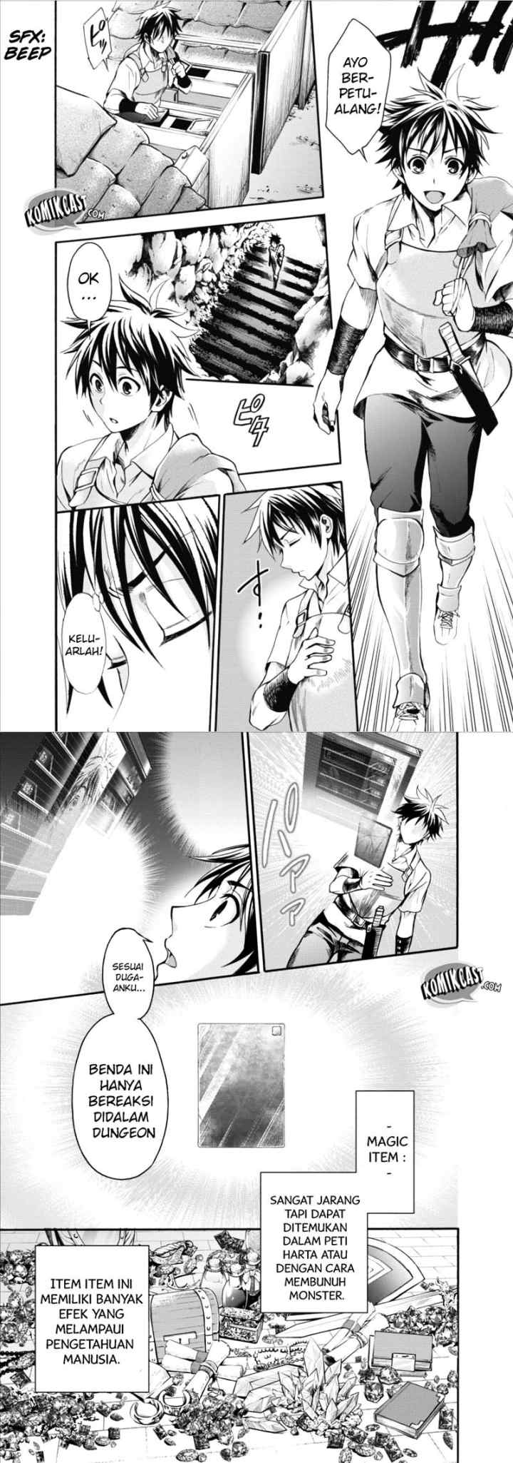 Bouken-ka ni Narou! ~Sukiruboudo de Dungeon Kouryaku~ chapter 1 halaman 11