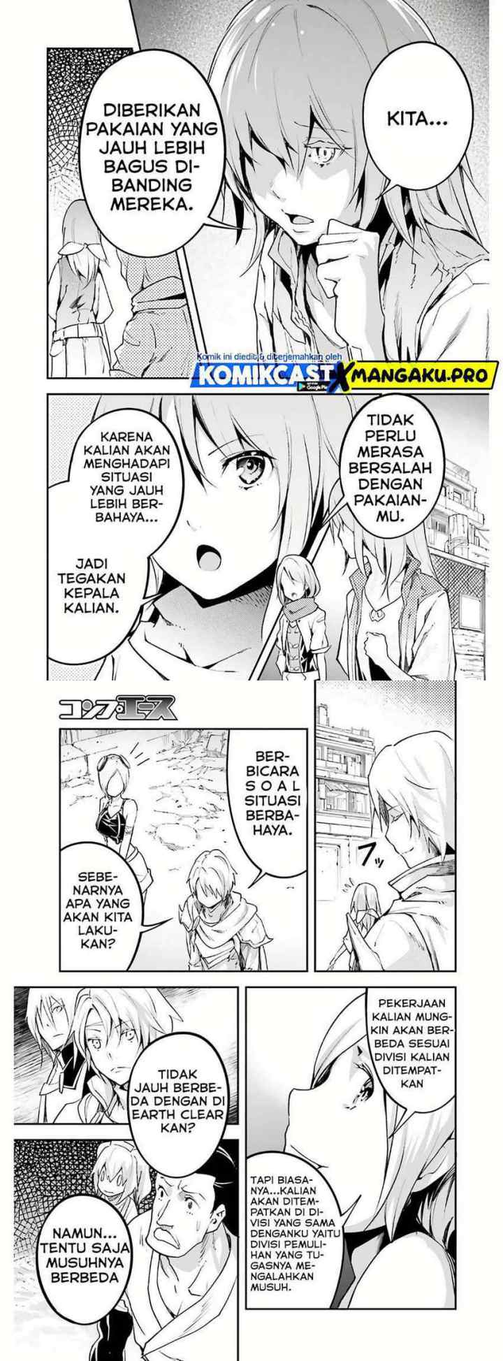 Lv999 no Murabito chapter 45 halaman 11