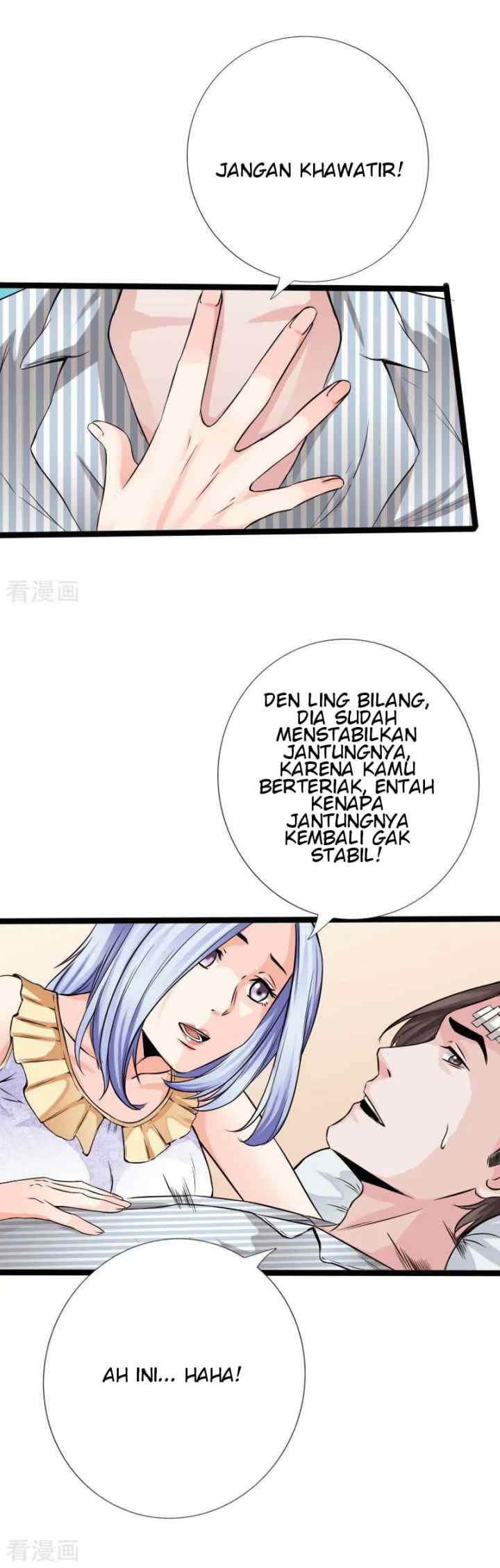 Hopeless chapter 51 halaman 14