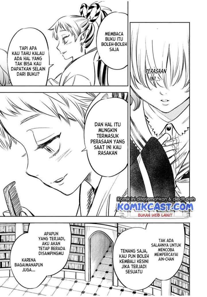 The Unfavorable Job chapter 26.2 halaman 10