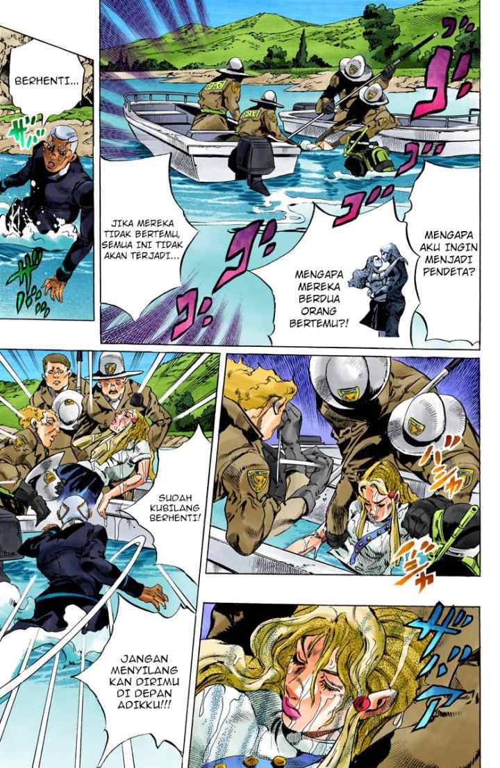 JoJo no Kimyou na Bouken - Stone Ocean chapter 129 halaman 4