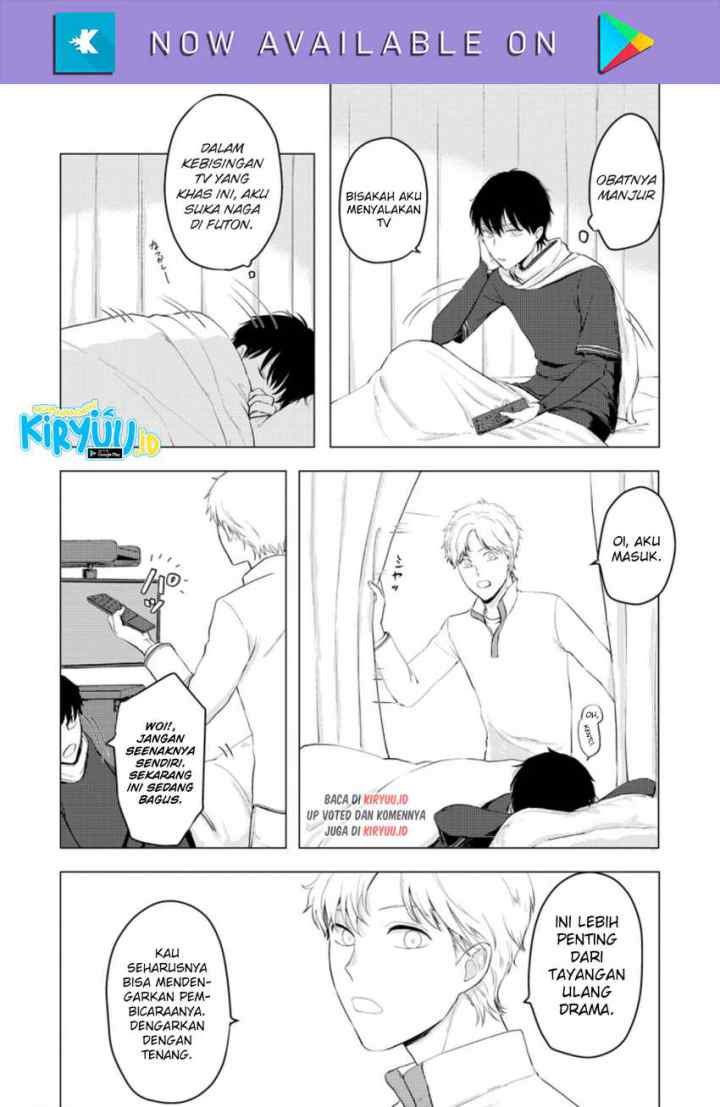 Ano Hi Chikyuu ni Dungeon ga Shutsugen Shita chapter 10.3 halaman 6