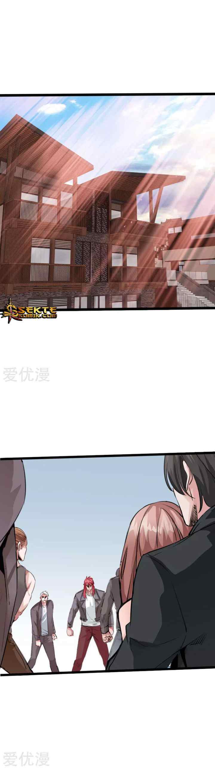 Hopeless chapter 111 halaman 14