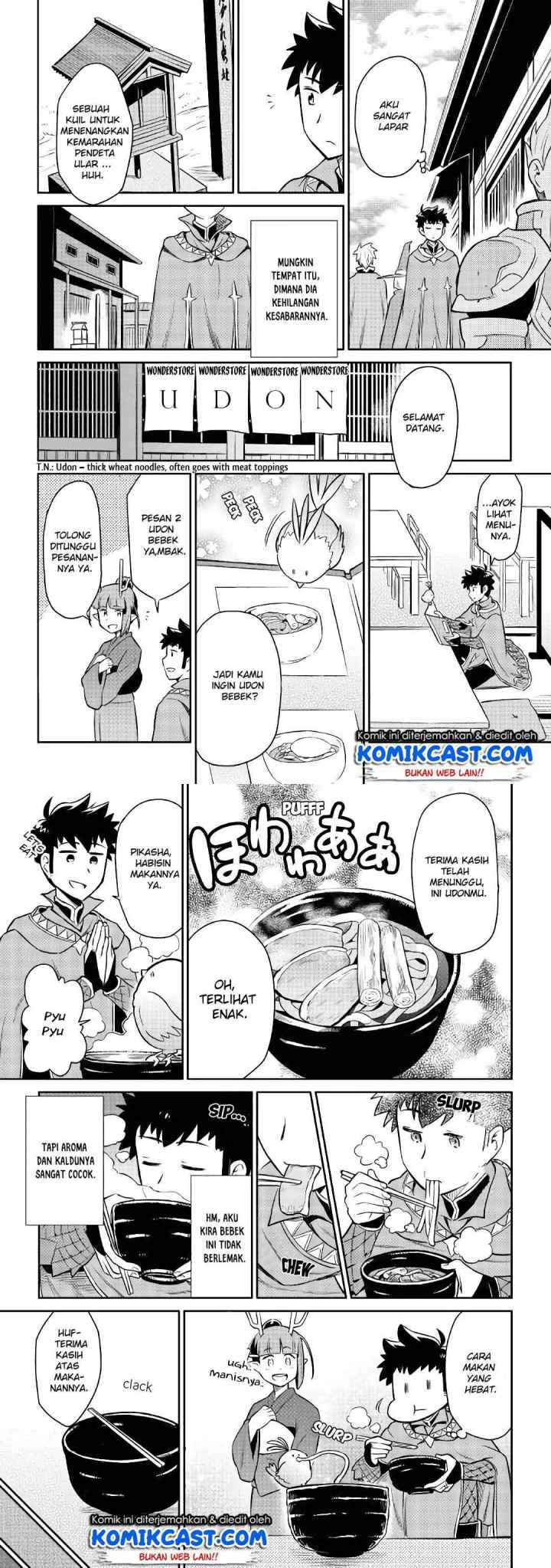 Toaru Ossan no VRMMO Katsudouki chapter 41 halaman 9