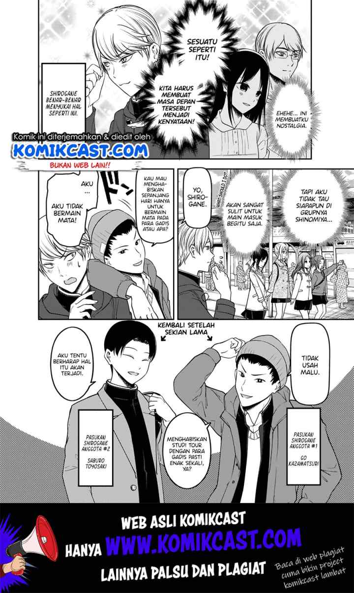 Kaguya-sama wa Kokurasetai: Tensai-tachi no Renai Zunousen chapter 180 halaman 11