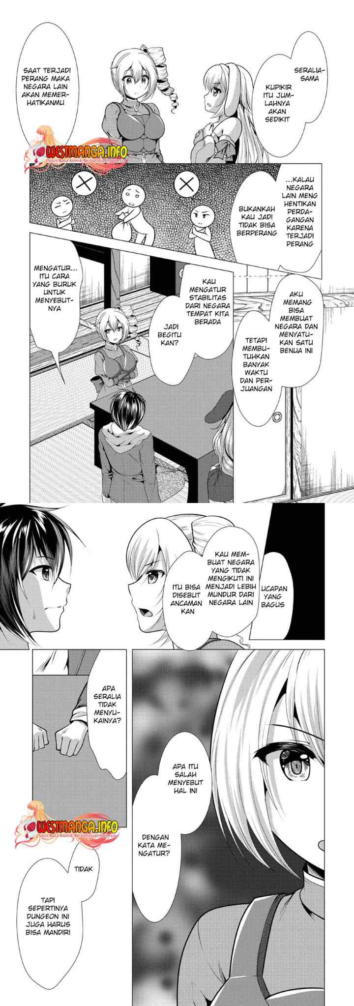 Hisshou Dungeon Unei Houhou chapter 25 halaman 12