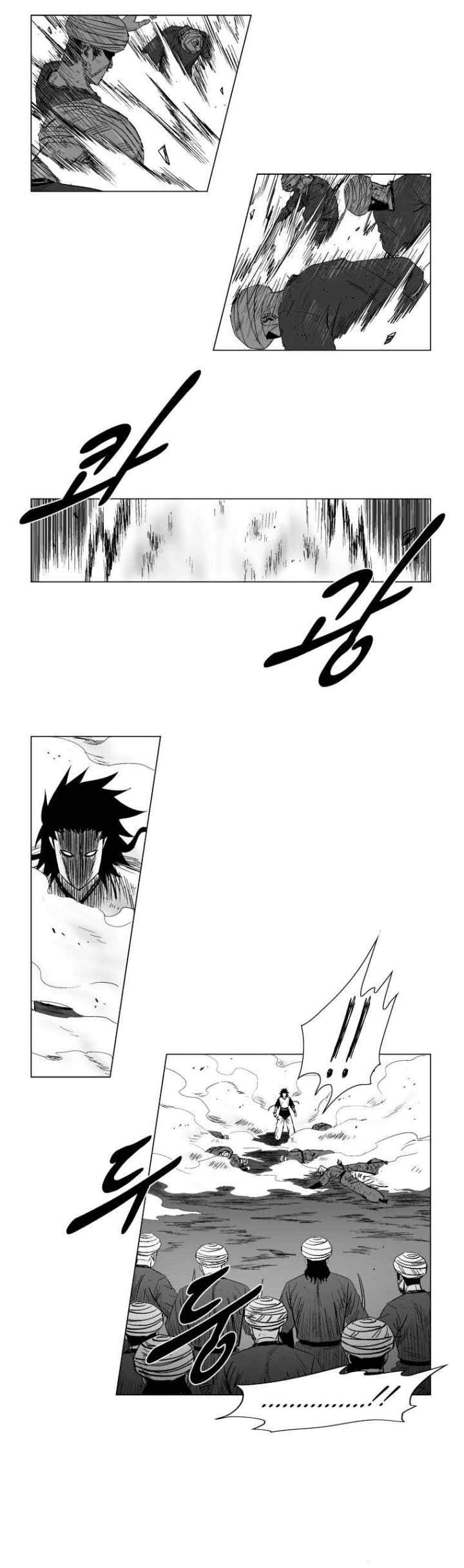 Red Storm chapter 138 halaman 9