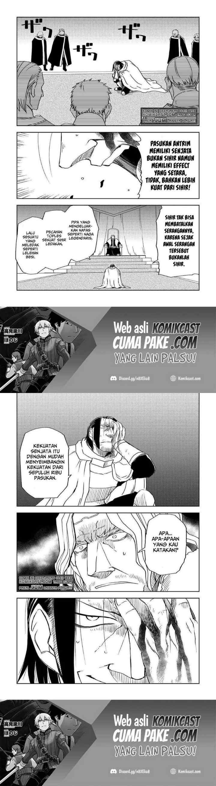 Isekai Tensei Soudouki chapter 70 halaman 11
