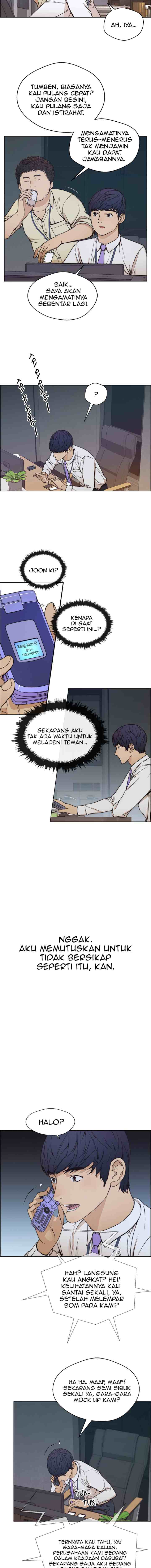 The Man chapter 80 halaman 12