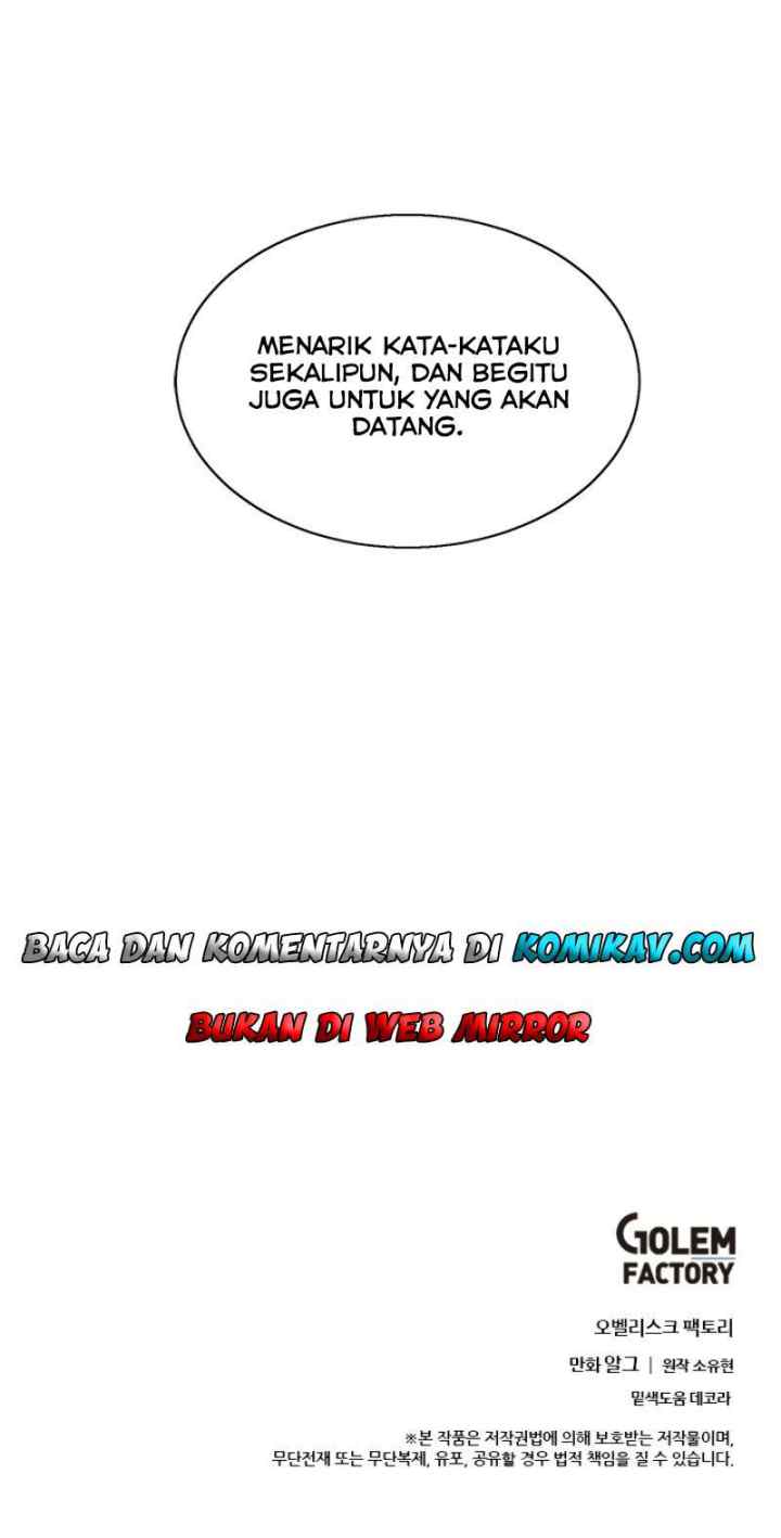 I'm Alone In The Novel chapter 34 halaman 8