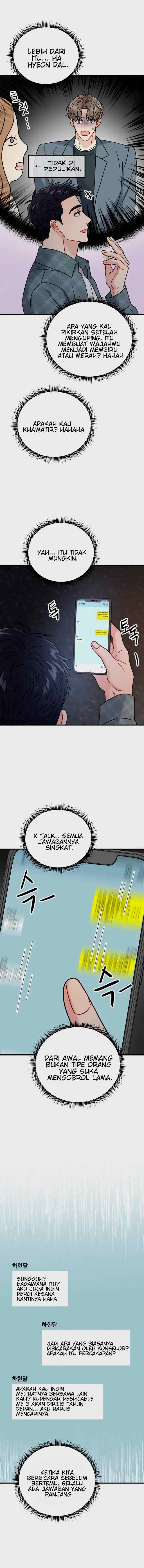 He's Not My Type Though? chapter 20 halaman 17