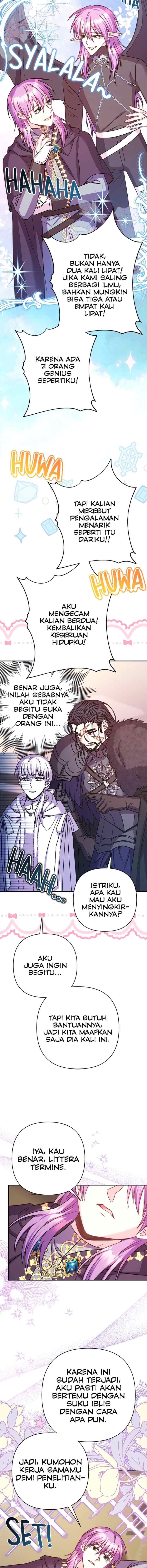 Anyway, It Is A Ropan chapter 75 halaman 8