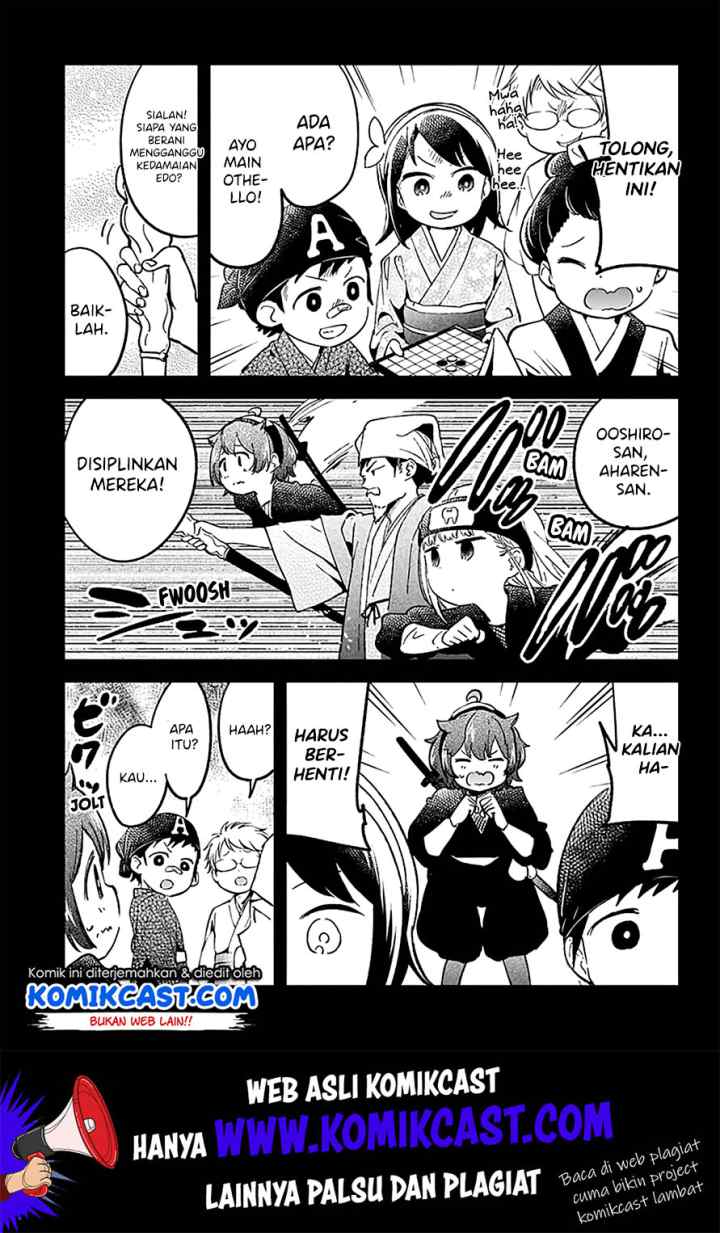 Aharen-san wa Hakarenai chapter 32 halaman 5