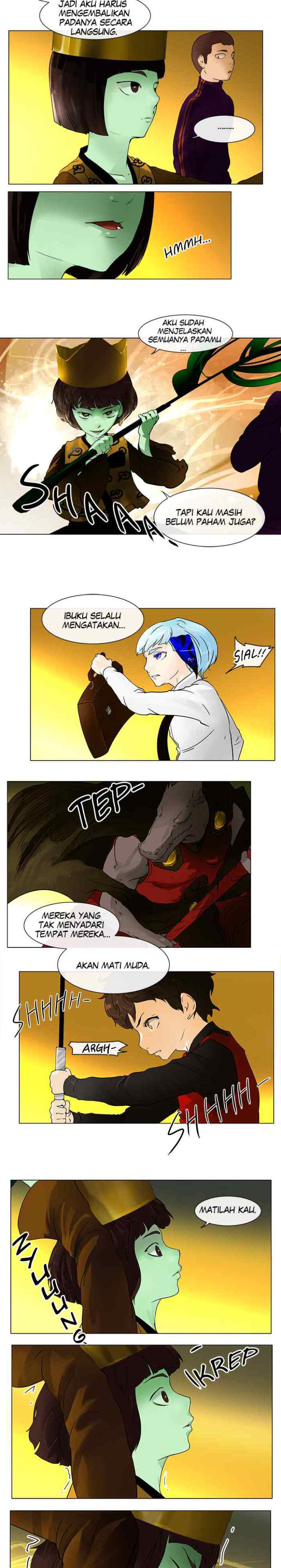 Tower of God chapter 19 halaman 7