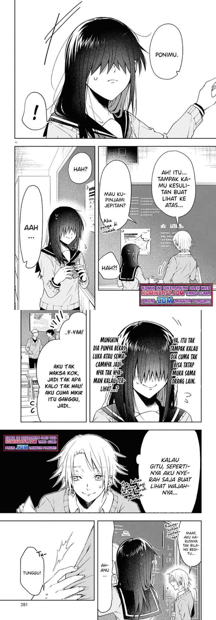 Kisaragi-san wa Gankoukeikei chapter 1 halaman 7