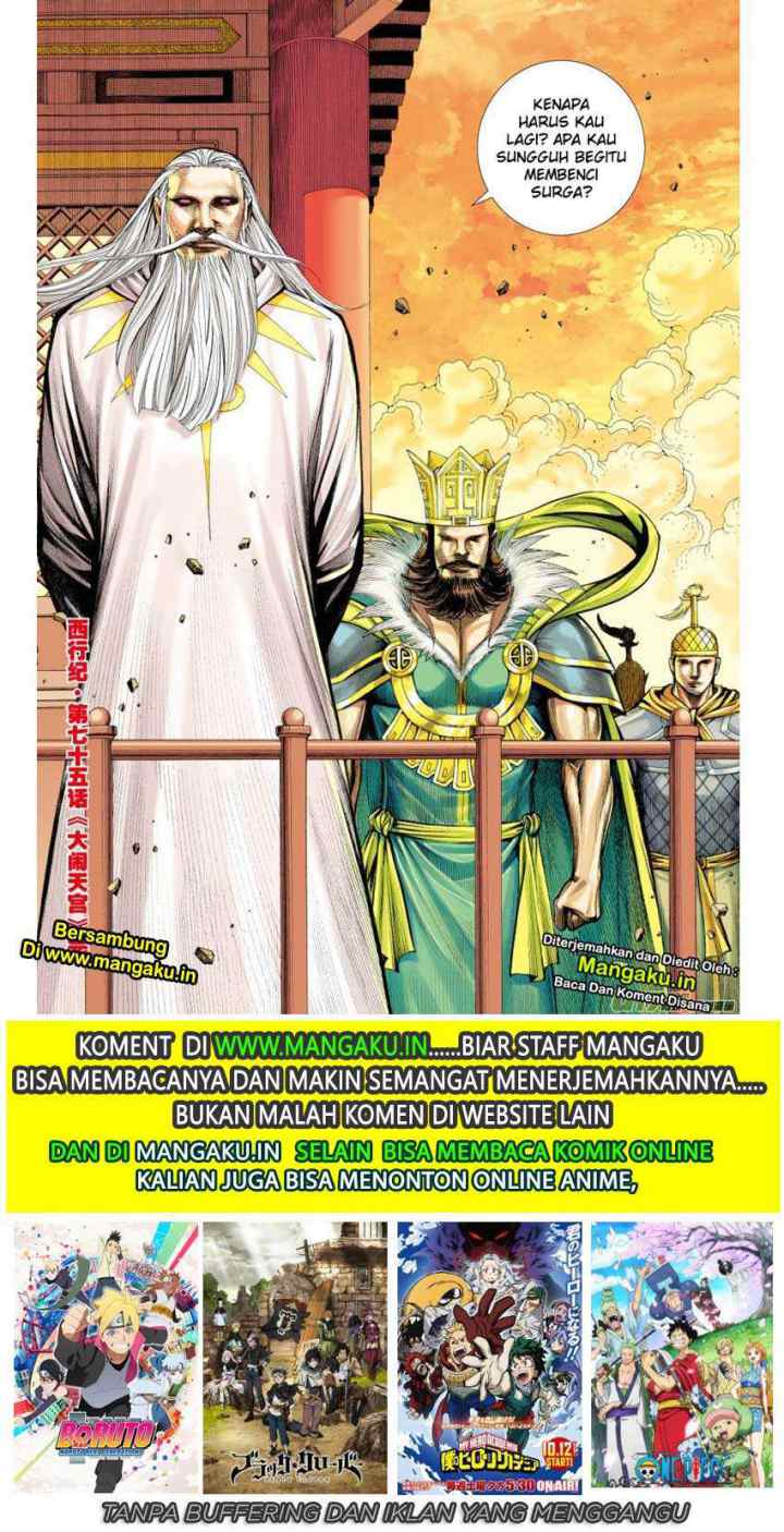 Journey to the West chapter 75.2 halaman 18