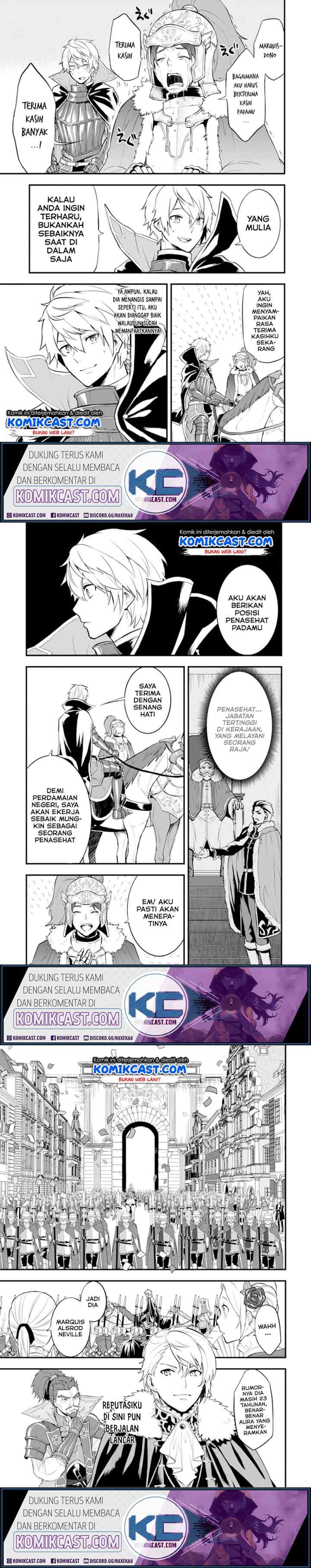 Oda Nobunaga to Iu Nazo no Shokugyo ga Mahou Kenshi yori Cheat Dattanode, Oukoku wo Tsukuru Koto ni chapter 20 halaman 6