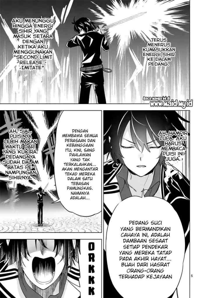 Shijou Saikyou Orc-san no Tanoshii Tanetsuke Harem Zukuri chapter 71 halaman 6