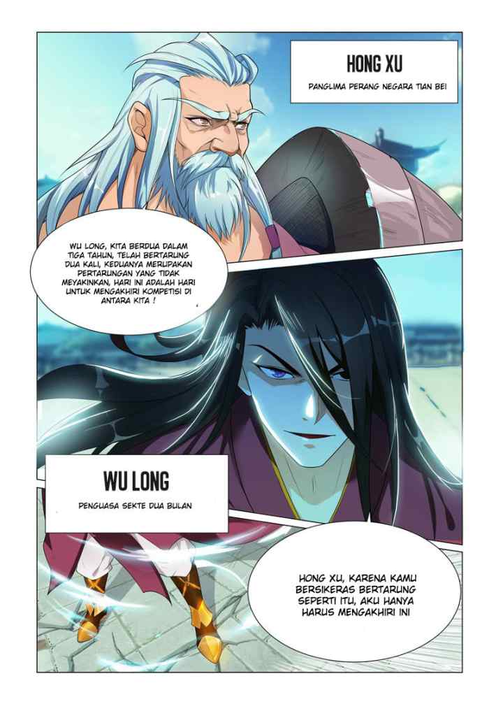 Lord of the Universe chapter 1 halaman 8