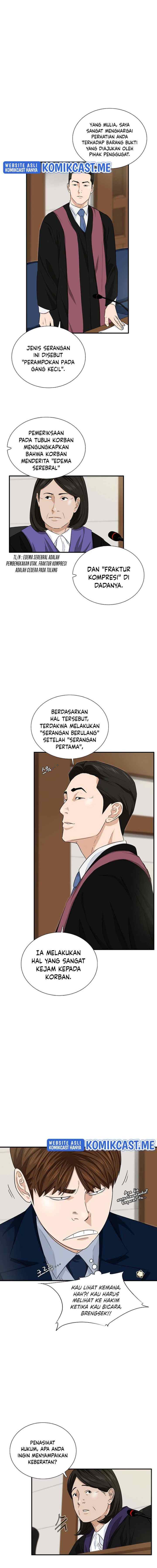 This is the Law chapter 58 halaman 12