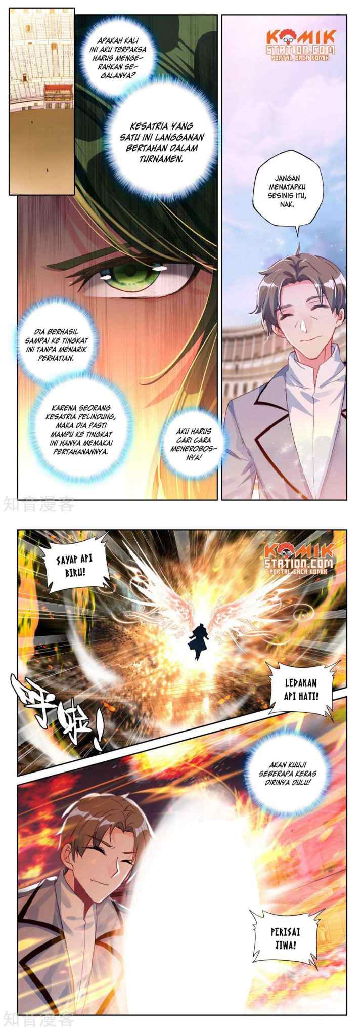 Shen Yin Wang Zuo chapter 198 halaman 8