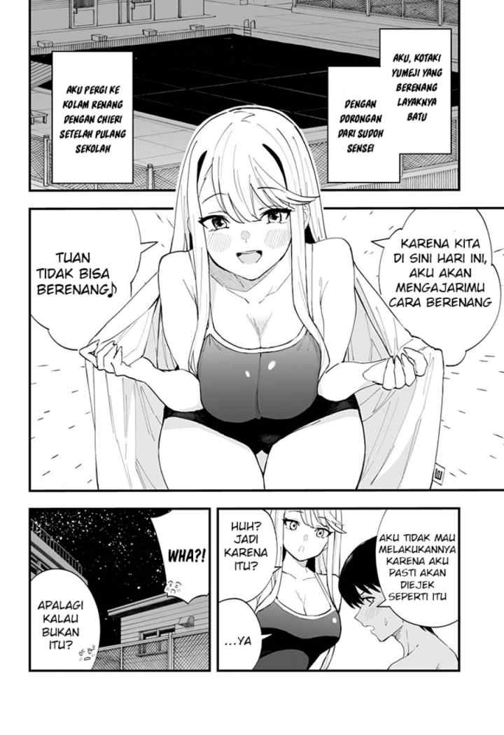 Chieri no Koi wa 8 Meter chapter 22 halaman 5